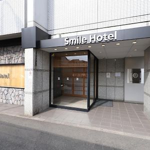 Smile Hotel Kyoto Karasuma Gojo